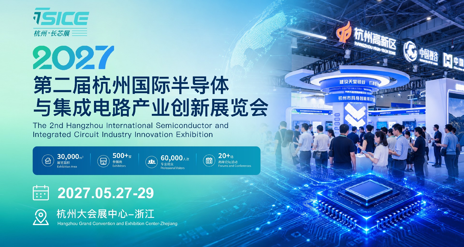 微信图片_20260715180133_1638_35.jpg